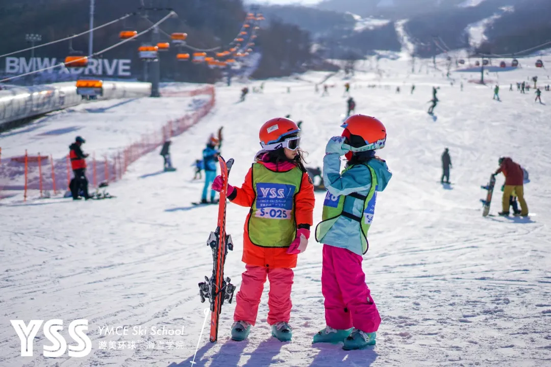 2021-22雪季游美滑雪学院松花湖单飞营首轮预售在即！所有等待都是值得